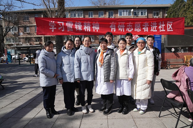 传承雷锋精神，弘扬时代新风——尊龙凯时人生就是博志愿者在行动