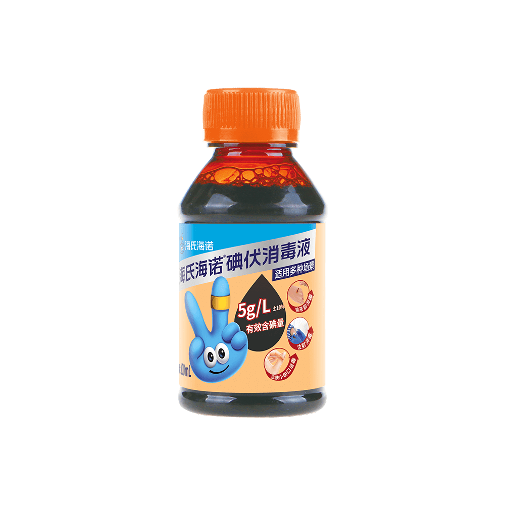 ZD120ks凯时碘伏消毒液100ml